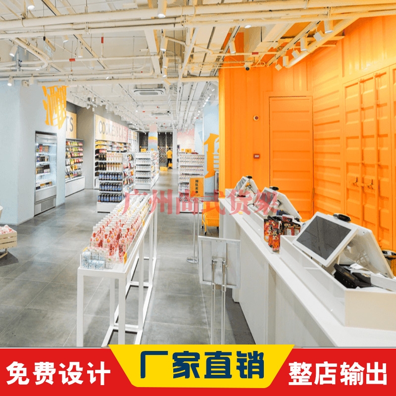 化妝品展示架-33